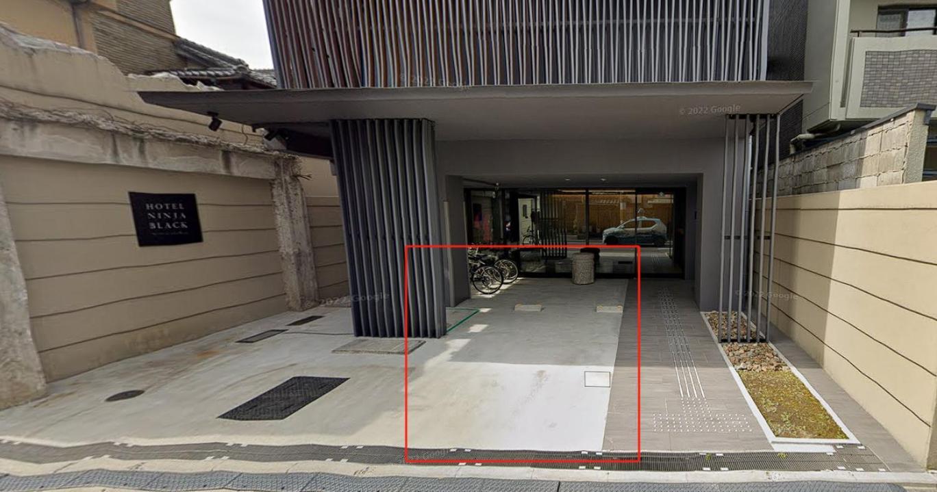 Hotel Ninja Black Quioto Exterior foto